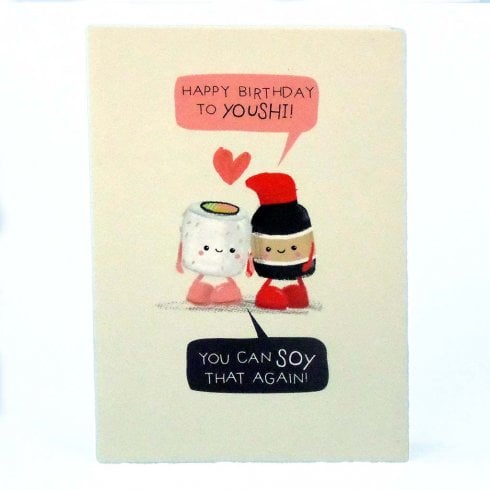 Hallmark Funny 