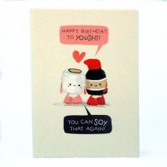 Funny "Sushi & Soy Sauce" Birthday Greeting Card