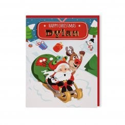 Santas On His Way Christmas Card - Dylan 269820213