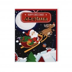 Santas On His Way Christmas Card - Joshua 269820395