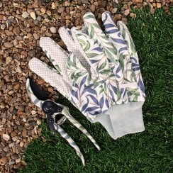 2 Piece Willow Bough Garden Set