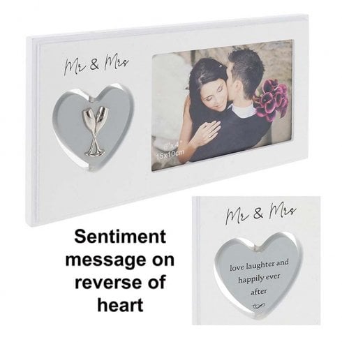 Shudehill Giftware Spinning Heart Frame Wedding