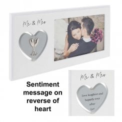 Spinning Heart Frame Wedding