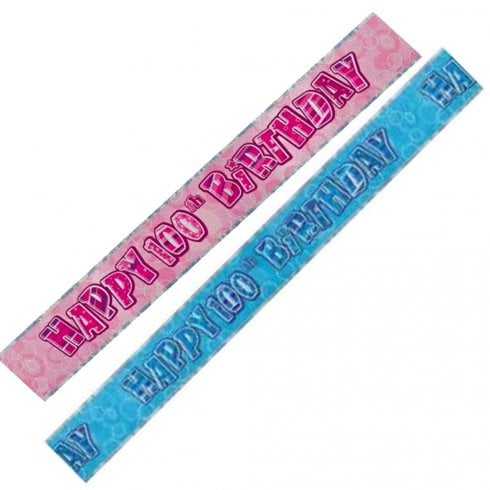 The Present Shop 12ft Foil Glitz 100th Birthday Banner