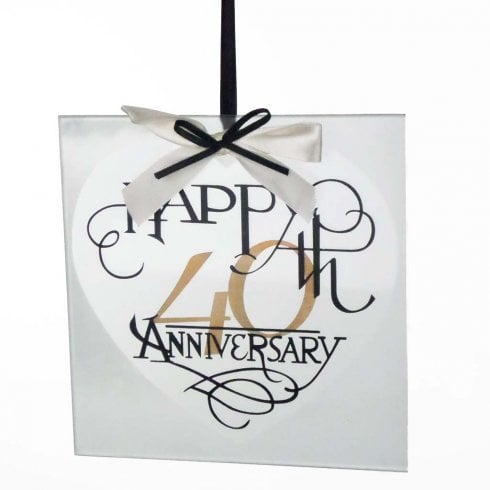 The Present Shop 40th Anniversary Hanging Plaque